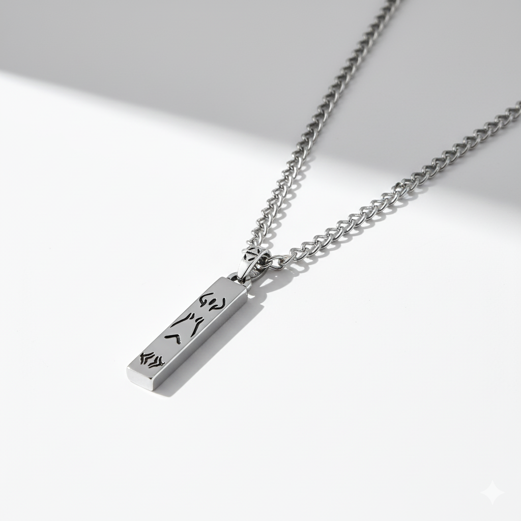 Sukuna Necklace